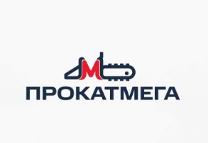 ПрокатМега